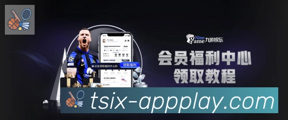 平台使命图